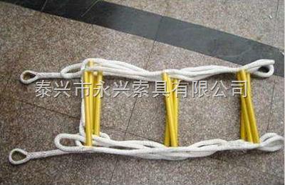 軟梯系列：船用軟梯